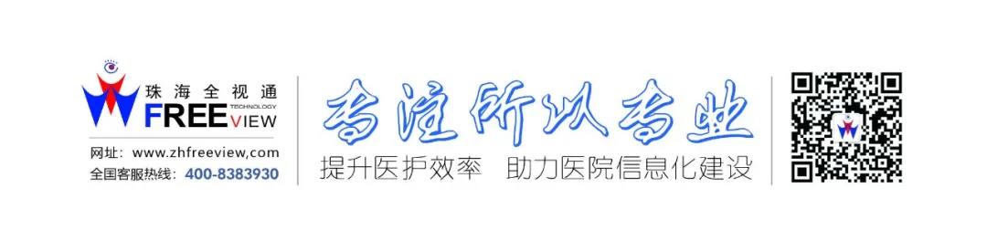 公眾號二維碼結尾.jpg